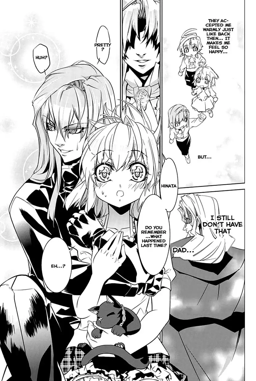 Guardian Garden - Mamori Hito no Niwa Chapter 2 52